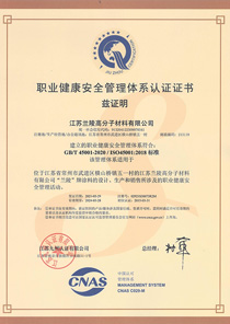 保麗龍泡沫箱定制
